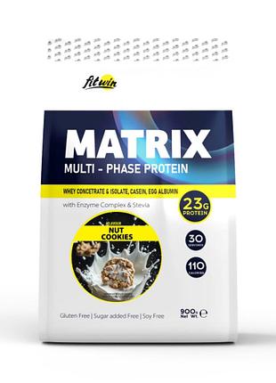 Matrix - 900g nut cookies 5004669