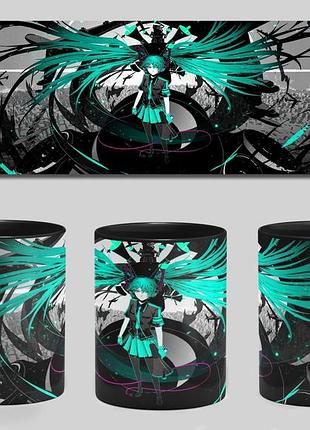 Чашка хамелеон "hatsune miku" мику хацунэ 1