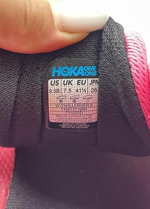 Трейлові кросівки hoka challenger 8 7