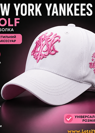 Бейсболка new york yankees wolf розовая кепка ny