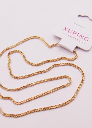 Ланцюжок під золото медсплав 45 см xuping 5730