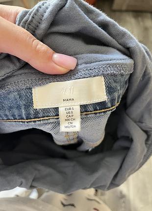 Джинси для вагітних h&m 4