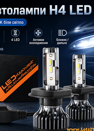 2шт автолампи h4 led 6000k автолампи світлодіодні автолампи авто лед лампи авто лампа лед світлодіодна дхо птф на авто