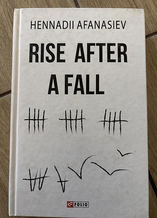 Rise after a fall