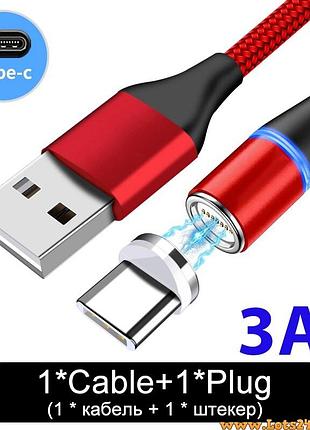 Магнитная зарядка usb type-c для телефона магнитный дата кабель быстрой зарядки зарядка на магните для андроид