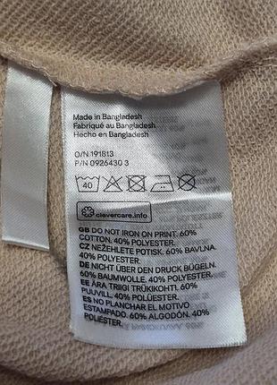Стильное укороченные худи h&amp;m 5