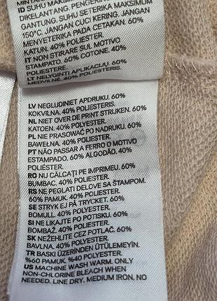 Стильное укороченные худи h&amp;m 6