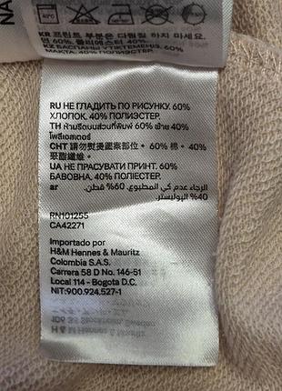 Стильное укороченные худи h&amp;m 8