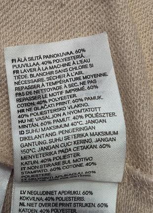 Стильное укороченные худи h&amp;m 7