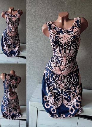 Шикарна сукня 😍