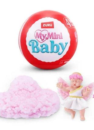 5 surprise my mini baby surprise sweet hearts series 1 шар сюрприз с младенцем zuru