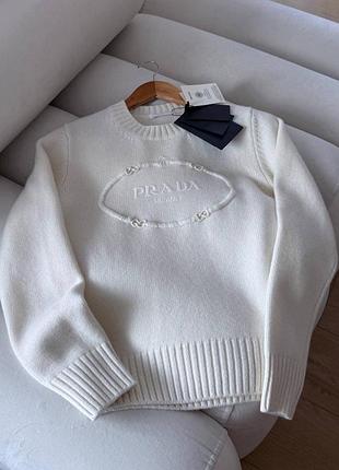 Светр молочний світлий prada 🤍