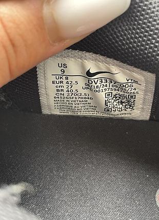 Кросівки nike air max dn 7