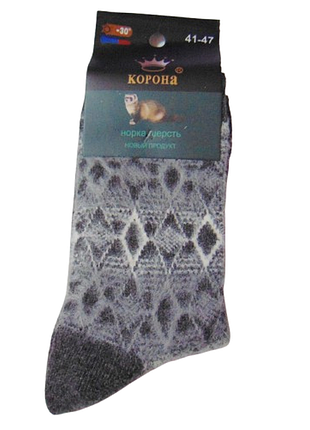 Носки шерсть норки корона 41-47 серые 1555