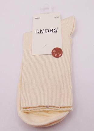 Кашемировые носки с ослабленной резинкой 36-41 молочные dmdbs 003
