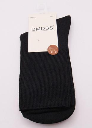 Кашемировые носки с ослабленной резинкой 36-41 черные dmdbs 003