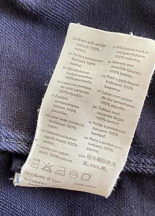 Легка куртка arket l 6