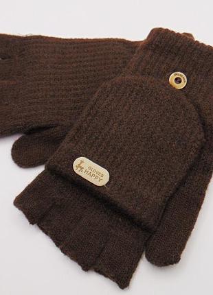Рукавиці з мітенками 2 в 1 коричневі happy gloves anjela 2256