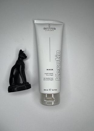 Капілярна маска envie luxury keratin mask з кератином для пошкодженого волосся