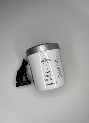 Капілярна маска envie luxury keratin mask з кератином для пошкодженого волосся