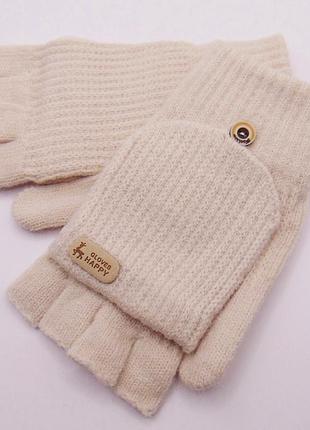Рукавиці з мітенками 2 в 1 бежеві happy gloves anjela 2256