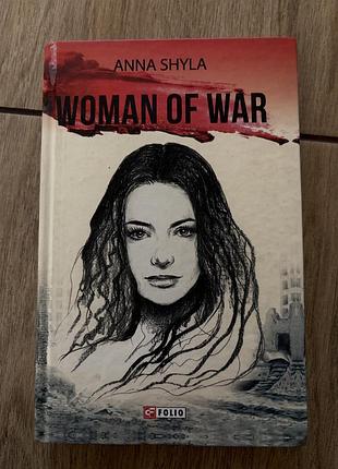 Woman of war anna shula