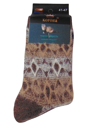 Носки шерсть норки корона 41-47 коричневые 1555