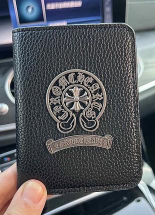 Гаманець chrome hearts  картхолдер хром