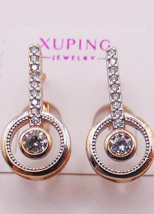 Сережки медсплав із фіанітами xuping 20х10 мм xp304