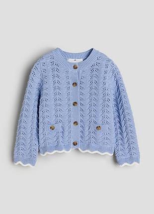 Вʼязаний кардиган h&m 4-6р