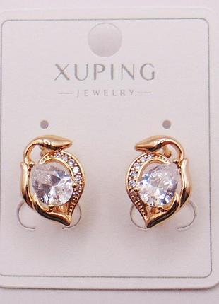 Сережки з фіанітами медсплав 15х10 мм xuping 20560