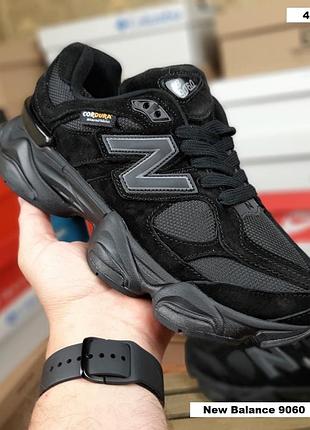 Balance 9060 cordura gore-tex чорні