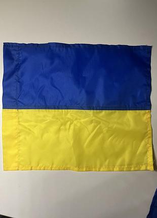 Прапори україни