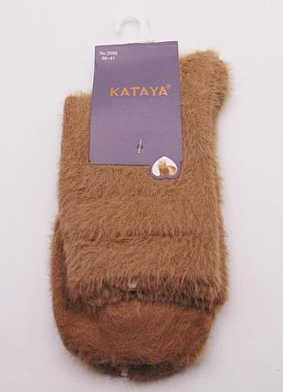 Норковые носки пушистые 36-41 капучино кataya 2956