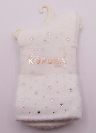 Норкові пухнасті шкарпетки зі стразами 37-41 білі корона 54961