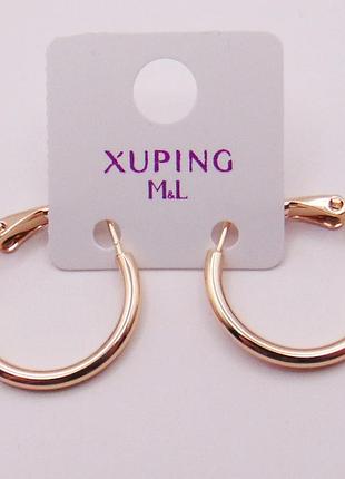 Сережки великі кільця медзолото xuping 15х2 мм xp302