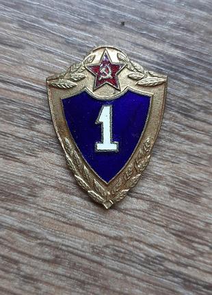 Оригінальний радянський нагрудний знак військової класичності «спеціаліст 1-го класу» для рядового і 74ського складу зі зісп. зразок 1954 року.
