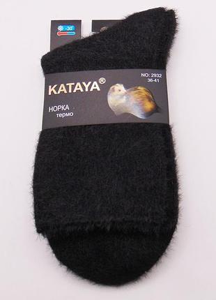 Носки термо норка кашемир 36-41 черные kataya 2932