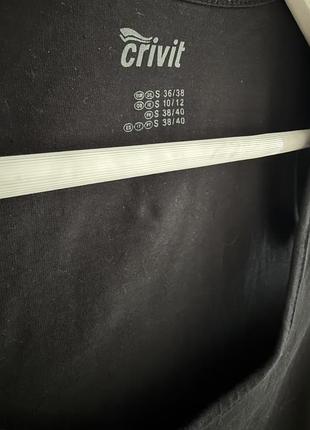 Базова футболка crivit 🖤 3