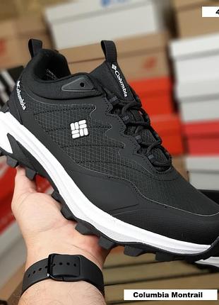 !!увага новий товар!!чоловічі арт 4548зима