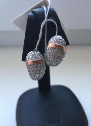 Серьги серебряные с золотыми пластинками