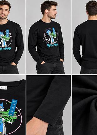 Лонгслив primark pxs