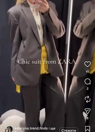 Сірі брюки палаццо zara 3