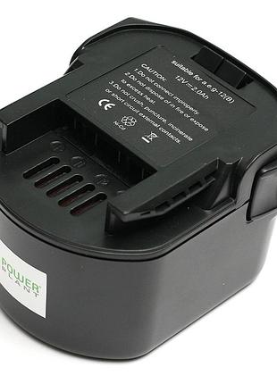 Акумулятор powerplant для шуруповертів та електроінструментів aeg gd-aeg-12(b) 12v 2ah nicd (b1214g) 2161577