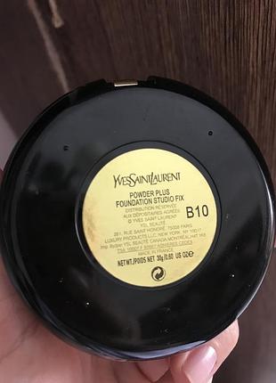 Пудра ysl подвійна 4