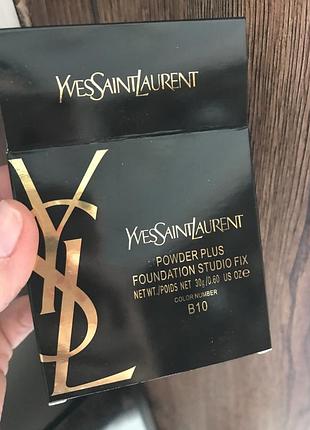Пудра ysl подвійна 5