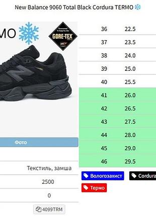 Asics gel-nyc white smoke grey 4