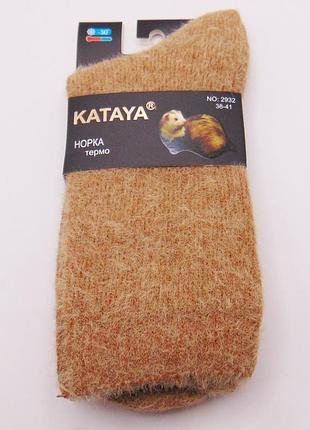 Носки термо норка кашемир 36-41 бежевые kataya 2932