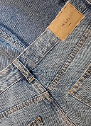 Прямі джинси bershka