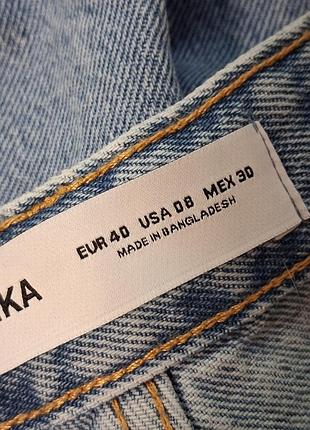 Прямые джинсы bershka 2